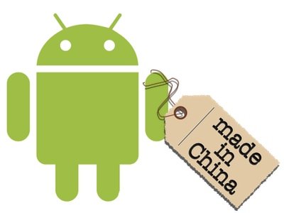 Android-chines